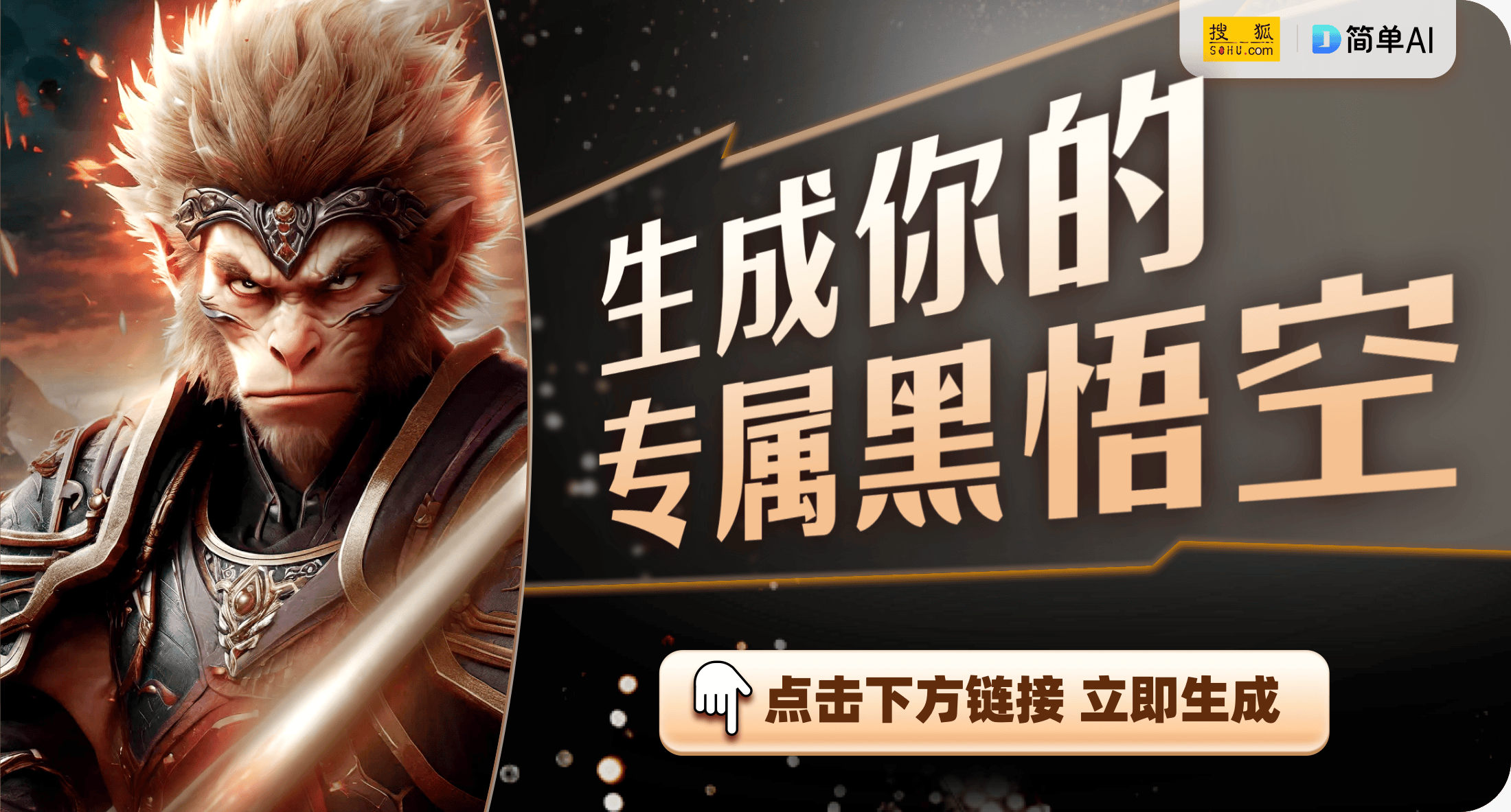 调整背后的故事：服务商变动与玩家补偿解析PP电子模拟器免费国行Switch运营