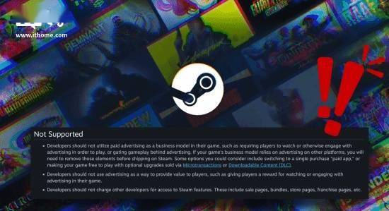 禁止所有强制玩家看广告的游戏上线PP电子网站Steam 新规：