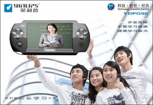 买得轻松 最实惠游戏掌机推荐PP电子模拟器试玩玩得从容(图3)