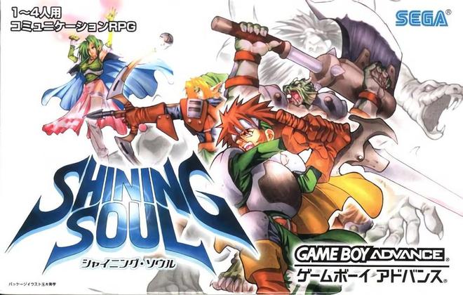 A动作RPG神作每一款都是经典！PP电子艺术就是像素！10款GB(图6)