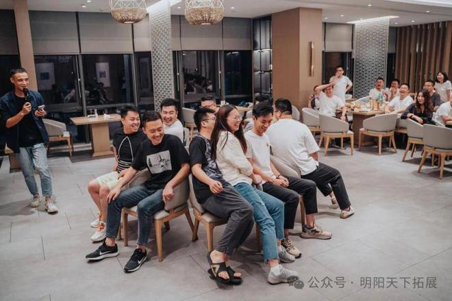 团建小游戏让你团建告别冷场！PP电子(中国)网站10个(图4)