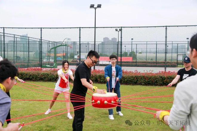 团建小游戏让你团建告别冷场！PP电子(中国)网站10个