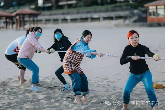 团建小游戏让你团建告别冷场！PP电子(中国)网站10个(图3)