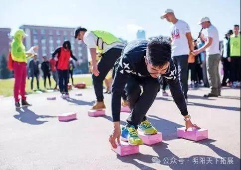 团建小游戏让你团建告别冷场！PP电子(中国)网站10个(图5)