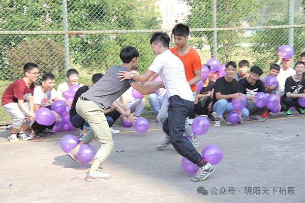 团建小游戏让你团建告别冷场！PP电子(中国)网站10个(图8)