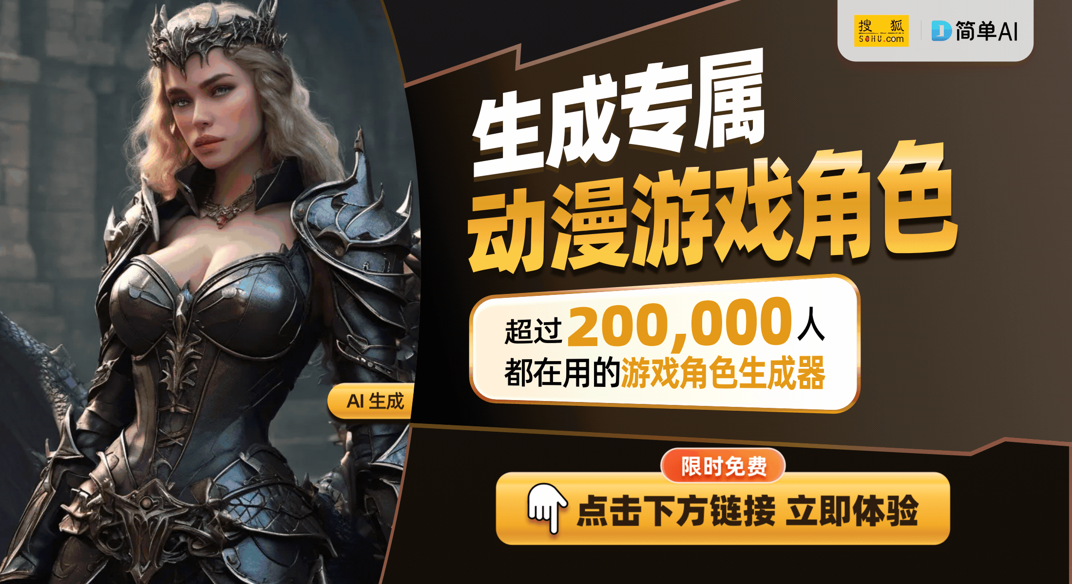 孩子远离屏幕的魔力玩具PP电子弹珠游戏机：让