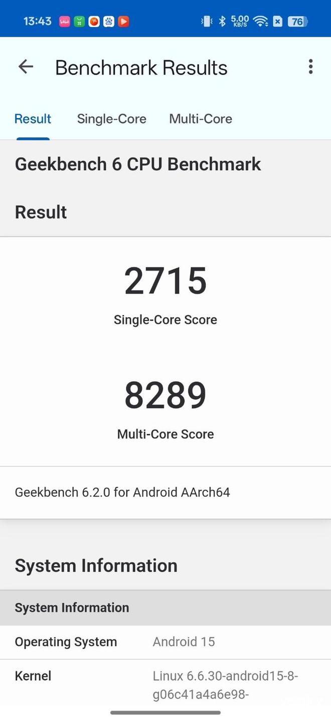 ind X8s王者荣耀满帧流畅运行PP电子免费试玩模拟器OPPO F(图5)