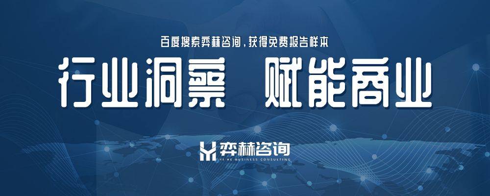 2025年游戏主机市场PP电子模拟器全面