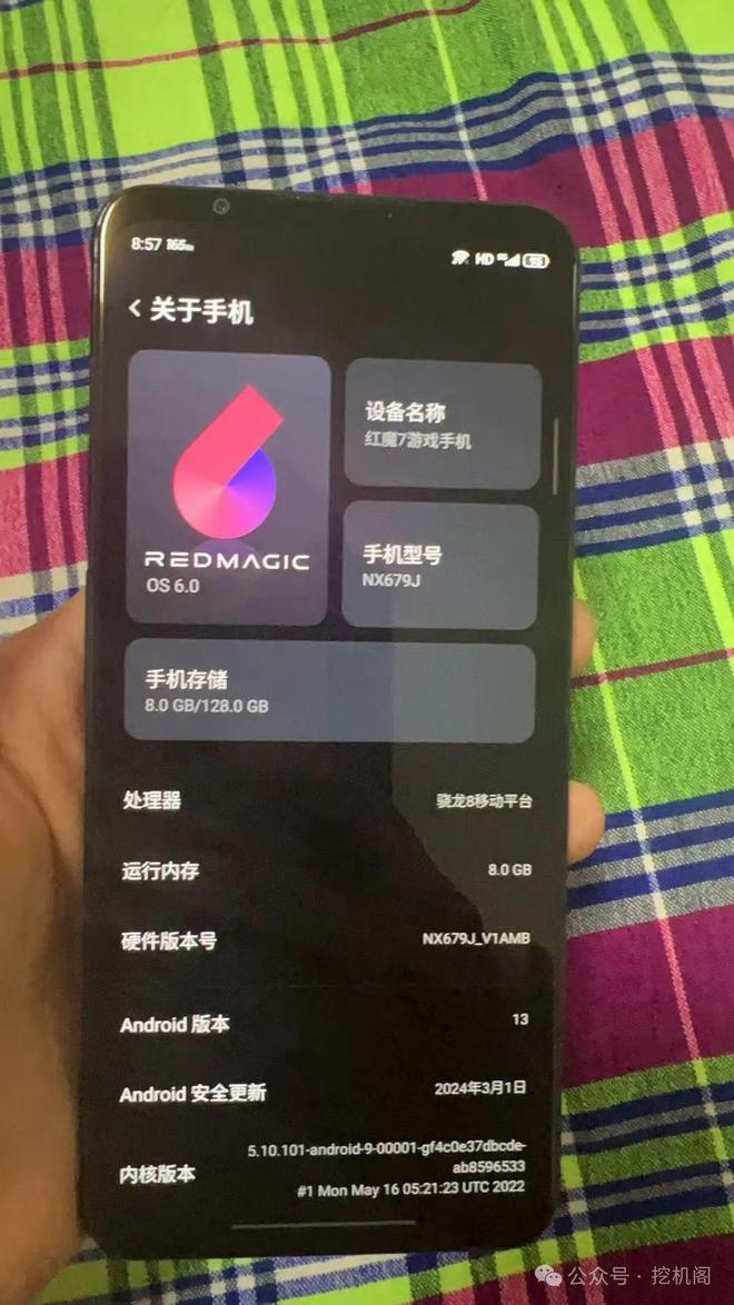 n1+165Hz屏！红魔7游戏机依然强悍PP电子模拟器试玩450元=骁龙8Ge(图3)