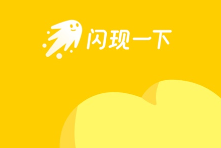 腾讯游戏社区 ios版PP电子免费试玩模拟器(图1)