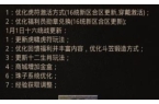 奇76复古游戏PP电子老兵传